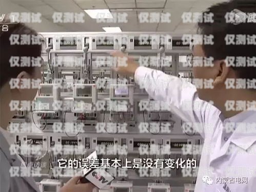 巴彥淖爾電話機器人外呼系統(tǒng)，提升效率的智能解決方案內(nèi)蒙古巴彥淖爾打電話