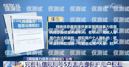 網絡銷售是否需要電銷卡？網絡銷售需要電銷卡嗎知乎