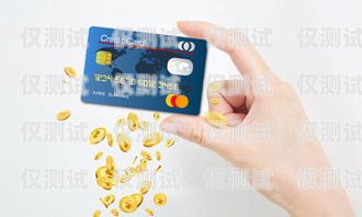 電銷辦卡，自費還是公司買單？電銷要自己出錢辦卡嗎