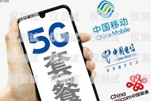 電銷辦卡，自費還是公司買單？電銷要自己出錢辦卡嗎