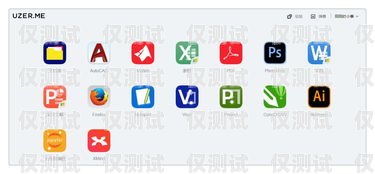 張家口國美電銷卡——為您的業務提供高效溝通工具張家口國美電銷卡電話號碼