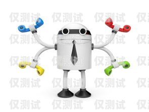 企業(yè)電銷機(jī)器人，提升銷售效率的利器企業(yè)電銷機(jī)器人怎么樣操作的