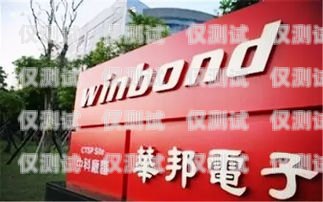 張掖外呼系統加盟代理電話，開啟商機之門張掖外呼系統加盟代理電話號碼