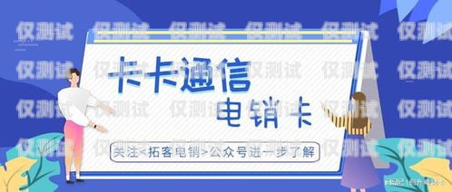 慶陽穩定外呼系統，提升營銷與服務的利器
