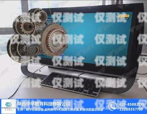 電話機器人的操作原理及流程電話機器人是怎么操作的呢