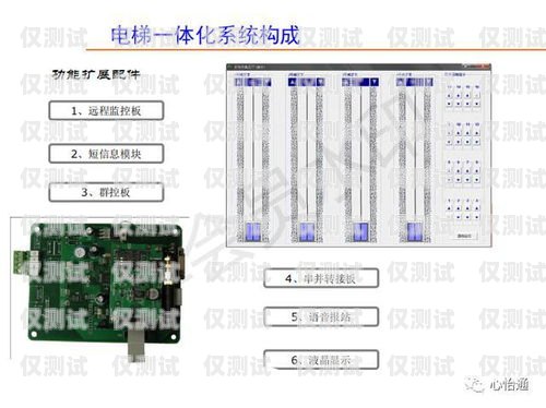 默納克系統外呼地址碼是指在默納克系統中，用于外部設備與系統進行通信的地址碼。它是默納克系統的重要組成部分，對于實現系統的遠程控制、監測和管理具有重要意義。默納克系統外呼地址碼怎么設定