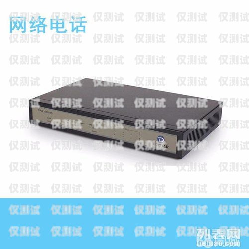 合肥外呼網絡電話系統，提升企業通訊效率的利器合肥外呼公司
