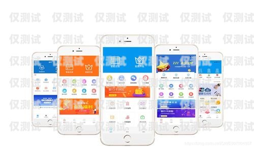 云浮智能外呼系統產品智能云外呼app