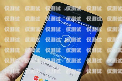 廈門電銷專用手機卡套餐，助力企業(yè)高效溝通廈門電銷專用手機卡套餐價格