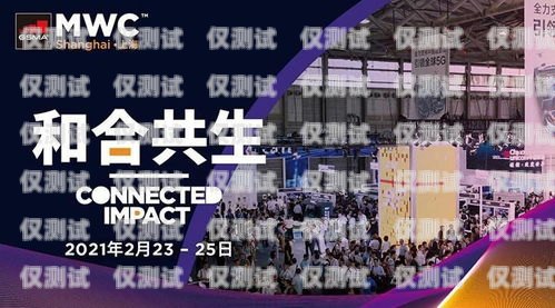 武漢移動外呼系統(tǒng)中心，提升客戶服務(wù)的創(chuàng)新之道武漢移動外呼系統(tǒng)中心電話號碼