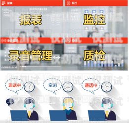 中山電話外呼系統一般多少錢？電話外呼系統怎么收費