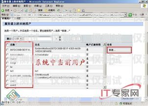 蘭州公司外呼系統(tǒng)軟件，提升銷售效率的利器甘肅外呼軟件