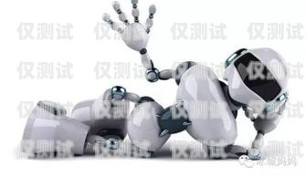 探索成都電話機(jī)器人的優(yōu)勢與挑戰(zhàn)電話機(jī)器人怎么收費(fèi)