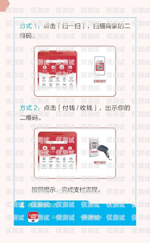 電銷卡購買指南，哪里能找到更便宜的電銷卡？電銷卡哪里買便宜點(diǎn)的