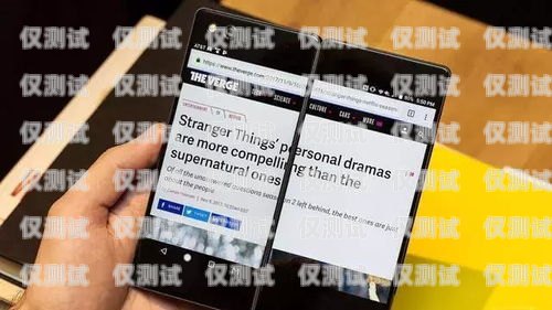 新密手機自動外呼系統線路，提升效率的創新解決方案新密手機自動外呼系統線路圖