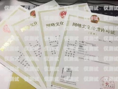 合法合規，巧用電信辦卡開展電銷業務電信辦卡做電銷打電話可以嗎