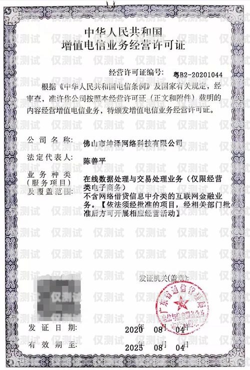 合法合規，巧用電信辦卡開展電銷業務電信辦卡做電銷打電話可以嗎