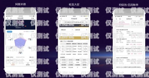 淮安自動語音智能外呼系統，提升效率與精準營銷的利器淮安自動語音智能外呼系統怎么樣