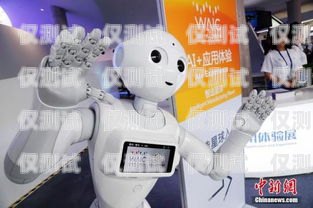 基隆市 ai 電銷機(jī)器人店，創(chuàng)新科技的引領(lǐng)者基隆市ai電銷機(jī)器人店地址