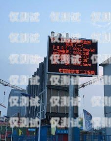 成都外呼系統多少錢？成都外呼公司