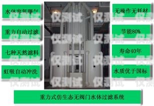 佛山人工外呼系統設備，提升銷售與服務的利器佛山人工外呼系統設備廠家