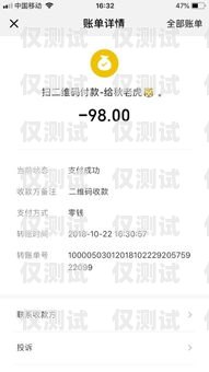 電銷信用卡業(yè)務(wù)員的收入與挑戰(zhàn)電銷信用卡業(yè)務(wù)員掙錢嗎知乎
