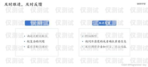 臨汾外呼系統(tǒng)官網(wǎng)首頁，高效溝通的門戶臨汾外呼系統(tǒng)官網(wǎng)首頁網(wǎng)站