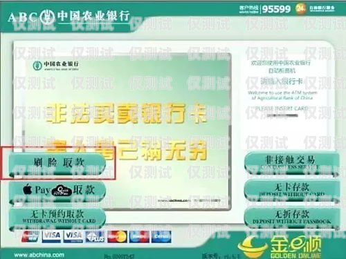 寧波外呼系統(tǒng)有效果嗎？寧波銀行外呼客服是干什么的