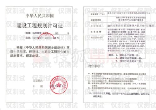 沙坪壩區智能外呼系統招標沙坪壩區智能外呼系統招標公告