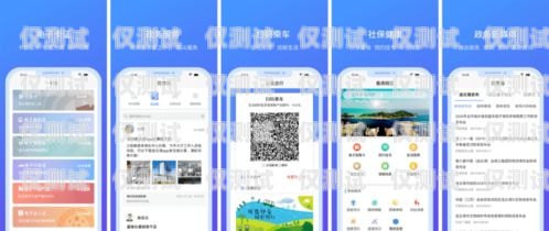 貴州高頻外呼系統好用嗎？高頻外呼app