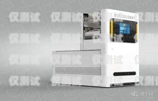 贛州企業電銷機器人軟件，提升銷售效率的創新利器贛州企業電銷機器人軟件公司