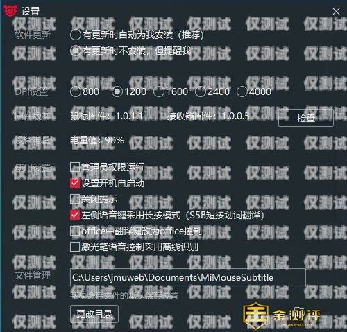 百應(yīng)智能語音外呼系統(tǒng)，提升銷售效率與客戶體驗的利器百應(yīng)智能語音外呼系統(tǒng)怎么用