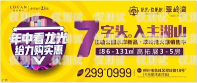 杭州電銷卡零售價優(yōu)惠活動，超值實(shí)惠等你來！杭州電銷卡零售價優(yōu)惠活動有哪些