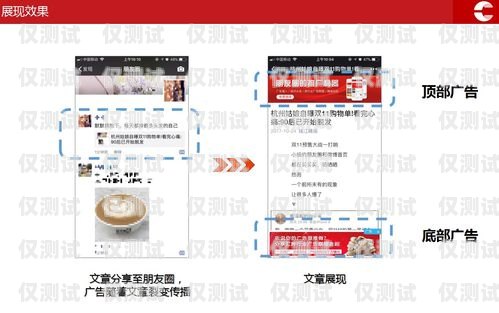 蕪湖電話外呼系統(tǒng)公司，助力企業(yè)提升銷售業(yè)績的利器蕪湖呼叫中心