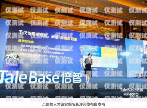 攀枝花外呼系統供應攀枝花呼叫中心最新招聘信息