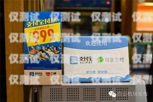 電銷公司拒發電話卡？合法權益需維護電銷公司不給電話卡怎么辦呢
