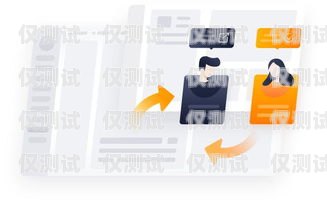 外呼電話系統(tǒng)售后，保障客戶滿意度的關鍵外呼服務