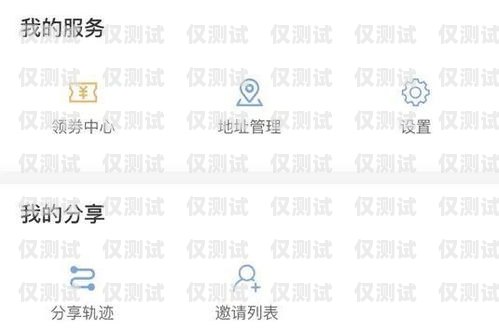 昆明電話外呼系統平臺，提升銷售與客戶服務的利器昆明外呼團隊