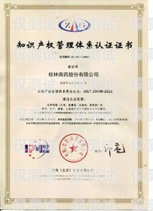 做外呼系統需要什么資質做外呼系統需要什么資質證書