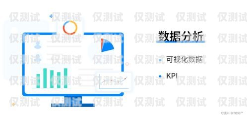 天津銷售外呼系統(tǒng)價格，如何選擇適合您的系統(tǒng)？外呼系統(tǒng)銷售好做嗎