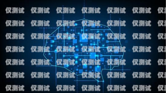 電銷機(jī)器人選型指南，如何選擇最適合您的銷售助手電銷機(jī)器人怎樣選型好呢視頻