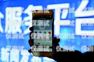 濟南智能語音電話機器人供應商濟南智能語音電話機器人供應商有哪些
