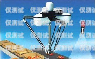 滁州電銷(xiāo)機(jī)器人供應(yīng)商——助力企業(yè)提升銷(xiāo)售效率的首選滁州電銷(xiāo)機(jī)器人供應(yīng)商有哪些