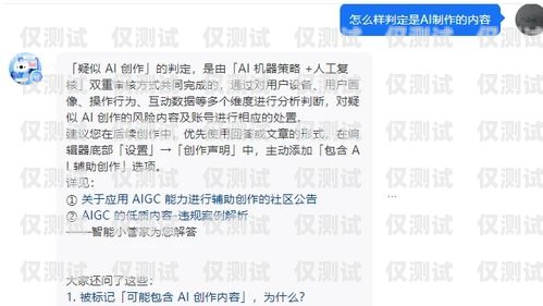 電銷不封卡多少錢？如何避免封號風險？電銷不封卡多少錢一年