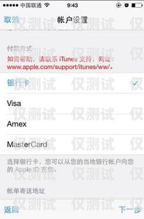 做電銷(xiāo)辦什么卡好用呢？這是許多電銷(xiāo)從業(yè)者經(jīng)常會(huì)問(wèn)的問(wèn)題。在選擇電銷(xiāo)卡時(shí)，需要考慮多個(gè)因素，包括通話(huà)質(zhì)量、穩(wěn)定性、價(jià)格、套餐內(nèi)容等。以下是一些在知乎上被推薦的電銷(xiāo)卡，供大家參考。做電銷(xiāo)辦什么卡好用呢知乎