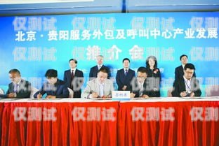 菏澤企業外呼系統招商菏澤市呼叫中心外包