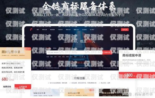龍門人工外呼系統(tǒng)官網(wǎng)首頁龍門人工外呼系統(tǒng)官網(wǎng)首頁查詢