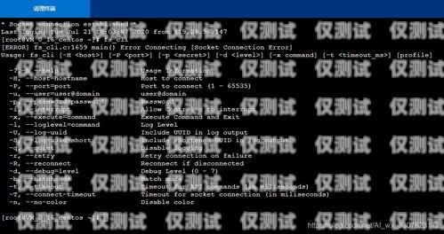 探索肇慶機器人外呼系統(tǒng)軟件的無限可能肇慶機器人外呼系統(tǒng)軟件開發(fā)招聘