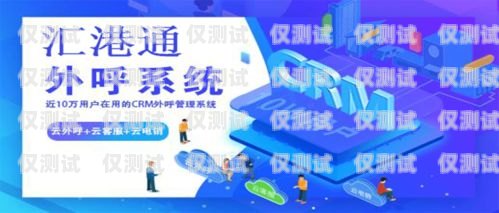 AI 智能電話機器人，效果如何？ai智能電話機器人效果好嗎安全嗎