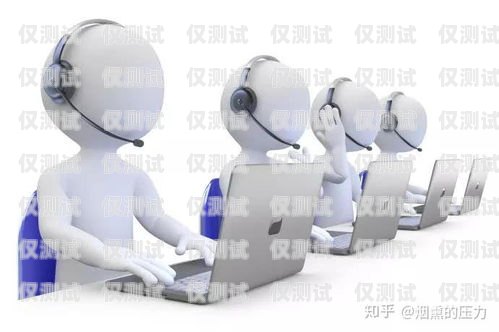浙江電銷 ai 智能機器人——提升銷售效率的創新利器浙江電銷ai智能機器人有限公司